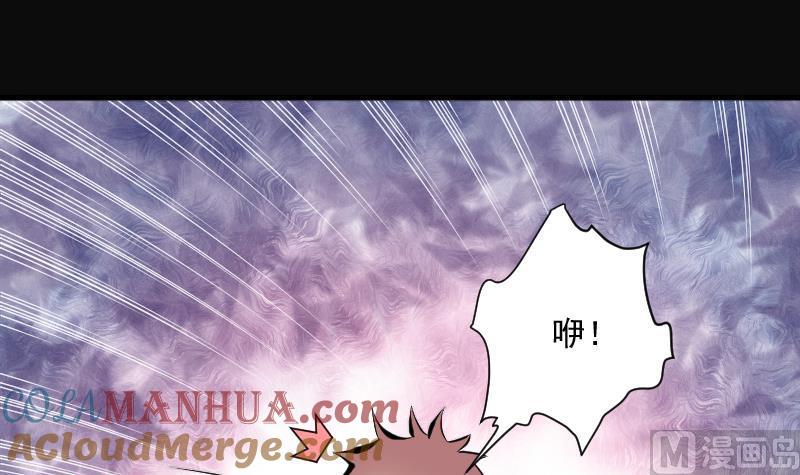 第171话报应不爽5-剃头匠-云栖动漫（第7张）