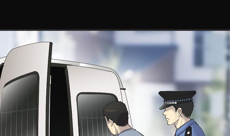 第172话报应不爽6-剃头匠-云栖动漫（第5张）