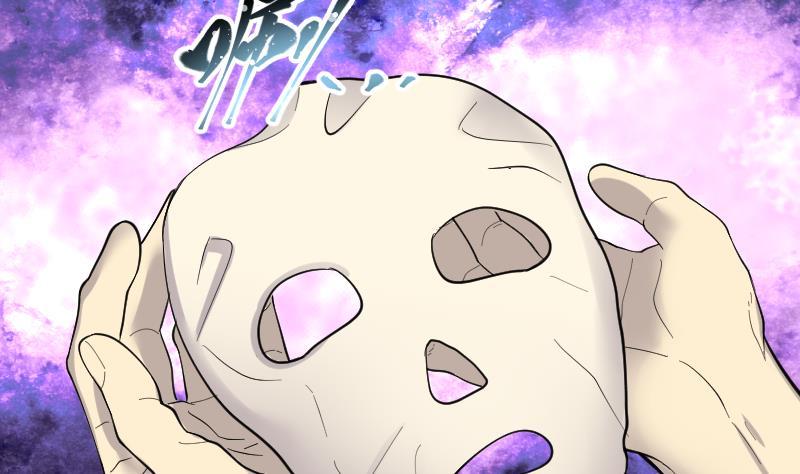 第173话活眼铜佛1-剃头匠-云栖动漫（第20张）