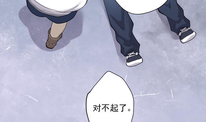 第173话活眼铜佛1-剃头匠-云栖动漫（第14张）