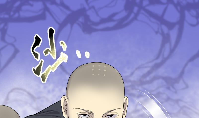 第174话活眼铜佛2-剃头匠-云栖动漫（第56张）