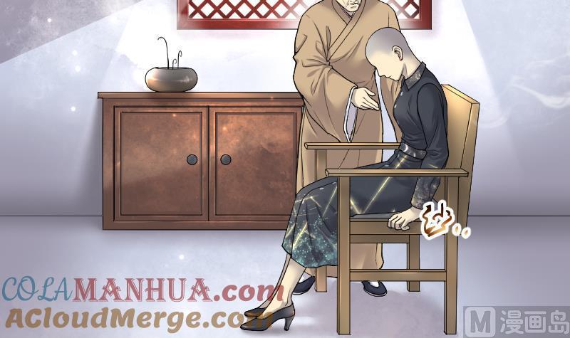 第175话活眼铜佛3-剃头匠-云栖动漫（第16张）
