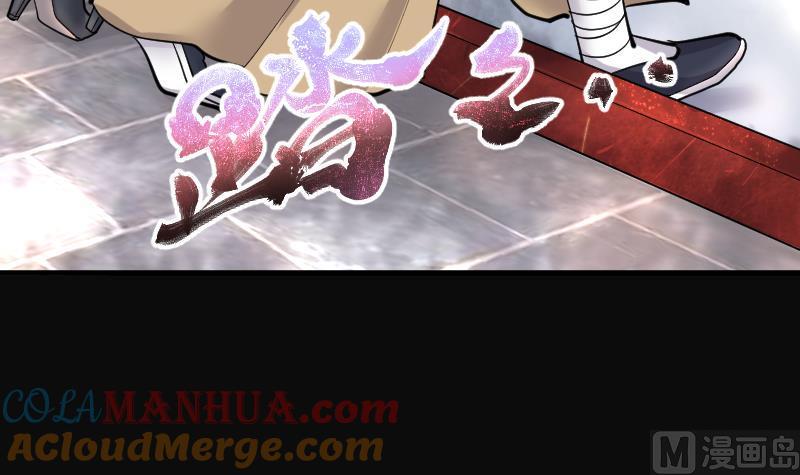 第175话活眼铜佛3-剃头匠-云栖动漫（第13张）