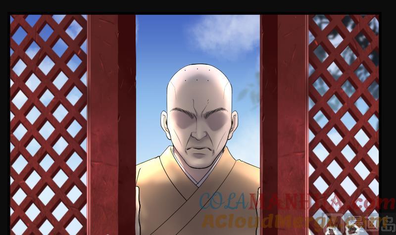 第175话活眼铜佛3-剃头匠-云栖动漫（第22张）