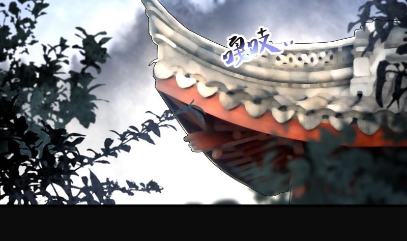 第176话活眼铜佛4-剃头匠-云栖动漫（第3张）