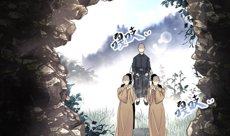 第176话活眼铜佛4-剃头匠-云栖动漫（第11张）