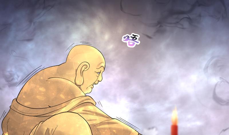 第177话活眼铜佛5-剃头匠-云栖动漫（第24张）