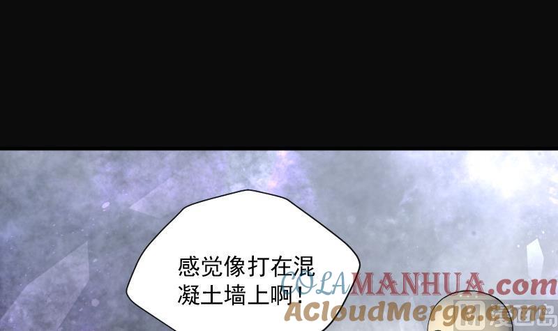第179话活眼铜佛7-剃头匠-云栖动漫（第19张）