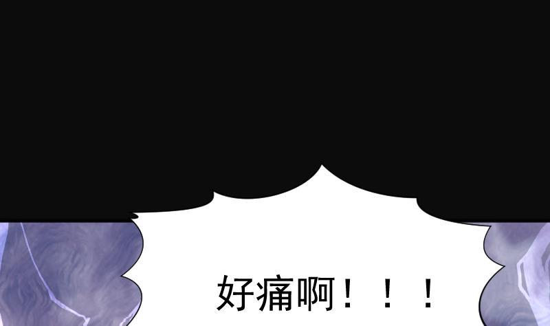 第179话活眼铜佛7-剃头匠-云栖动漫（第11张）