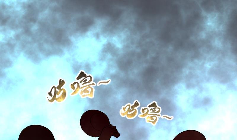 第180话活眼铜佛8-剃头匠-云栖动漫（第2张）