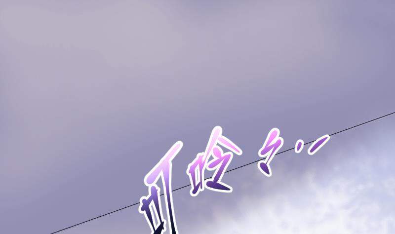 第183话女朋友的生理期1-剃头匠-云栖动漫（第14张）
