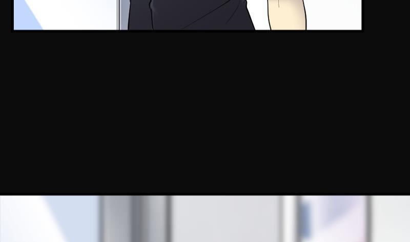 第184话女朋友的生理期2-剃头匠-云栖动漫（第11张）