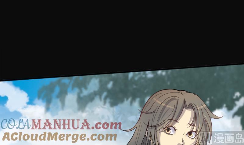 第185话女朋友的生理期3-剃头匠-云栖动漫（第7张）