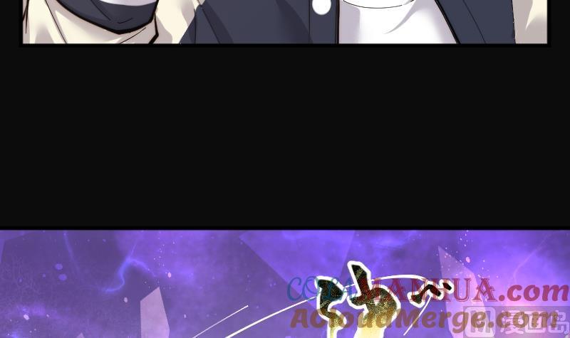 第186话女朋友的生理期4-剃头匠-云栖动漫（第16张）