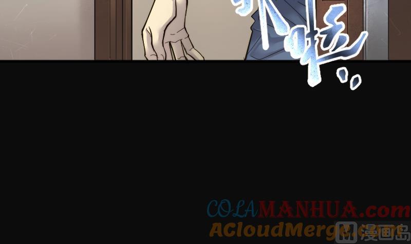 第186话女朋友的生理期4-剃头匠-云栖动漫（第13张）
