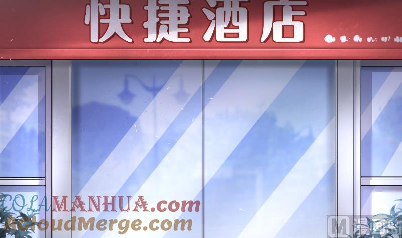第186话女朋友的生理期4-剃头匠-云栖动漫（第7张）