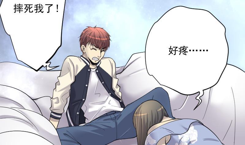 第187话狠人之争1-剃头匠-云栖动漫（第8张）