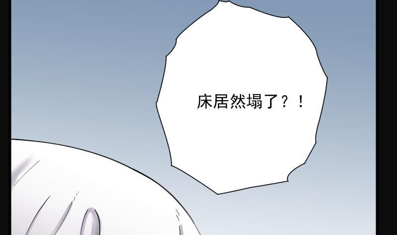 第187话狠人之争1-剃头匠-云栖动漫（第5张）