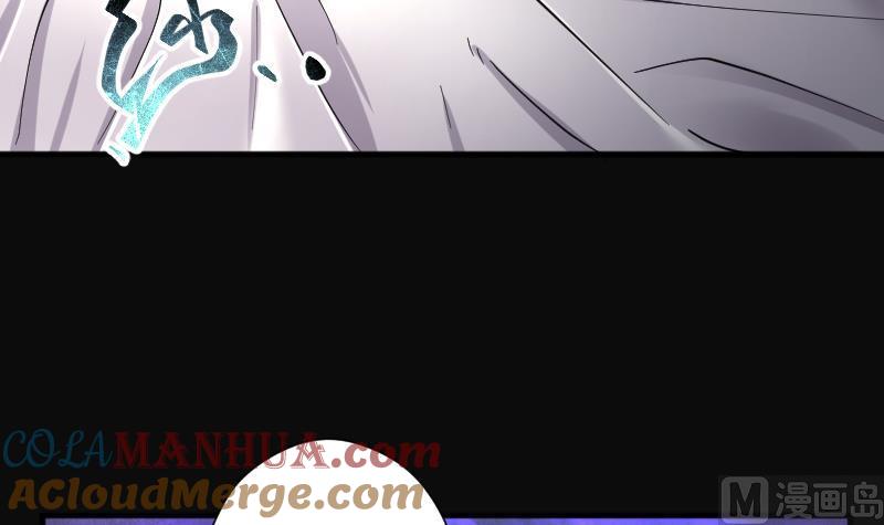 第187话狠人之争1-剃头匠-云栖动漫（第13张）