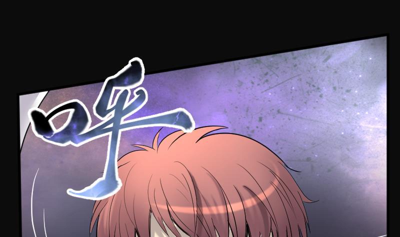 第187话狠人之争1-剃头匠-云栖动漫（第23张）