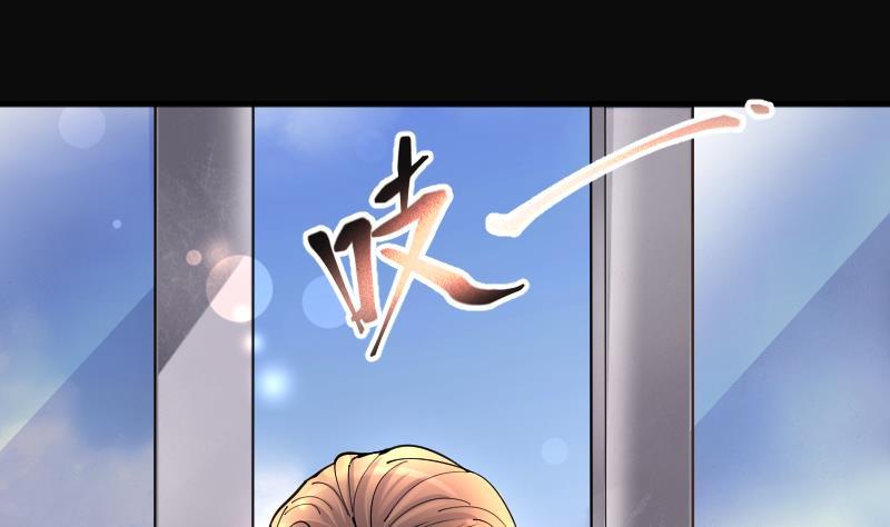 第189话狠人之争3-剃头匠-云栖动漫（第15张）