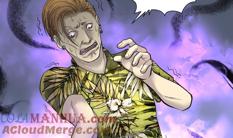 第192话狠人之争6-剃头匠-云栖动漫（第15张）