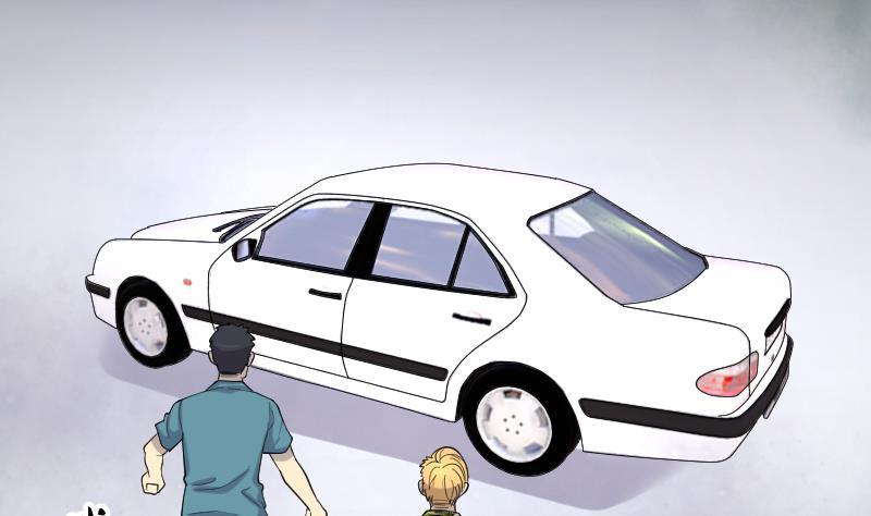 第194话青鳞甲2-剃头匠-云栖动漫（第17张）