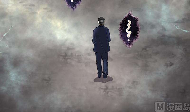 第197话赶尸匠2-剃头匠-云栖动漫（第10张）