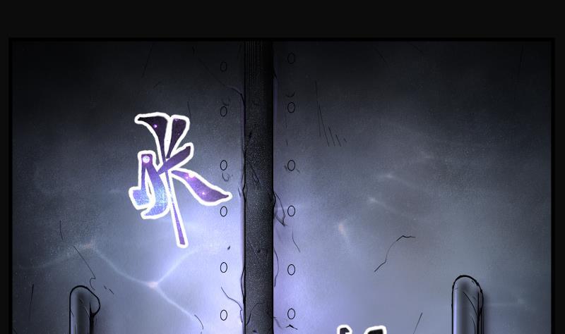 第201话地下荒洞3-剃头匠-云栖动漫（第9张）