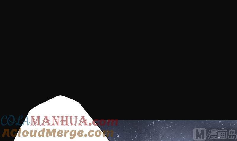 第203话青水古鳐2-剃头匠-云栖动漫（第13张）