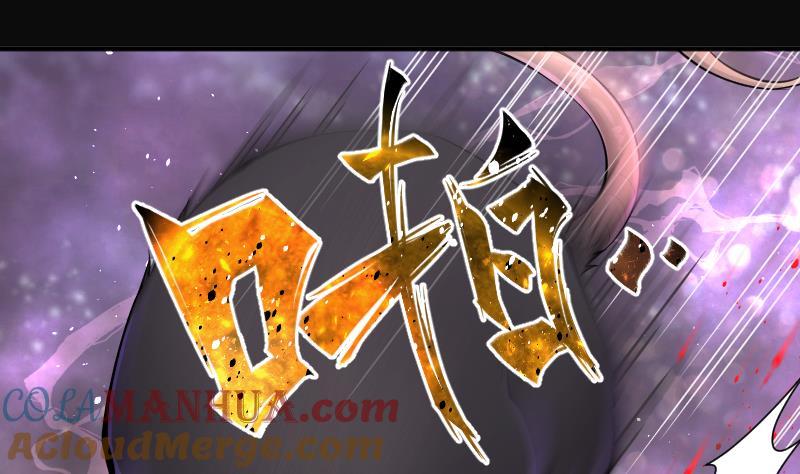 第216话红娘子12-剃头匠-云栖动漫（第19张）