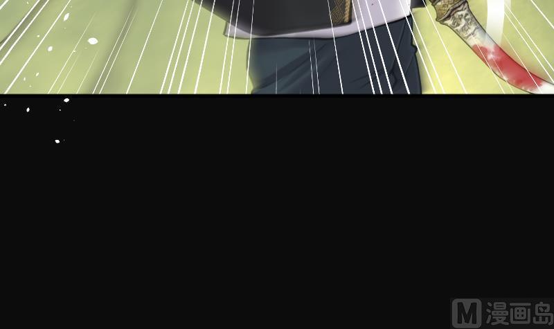 第217话红娘子13-剃头匠-云栖动漫（第12张）