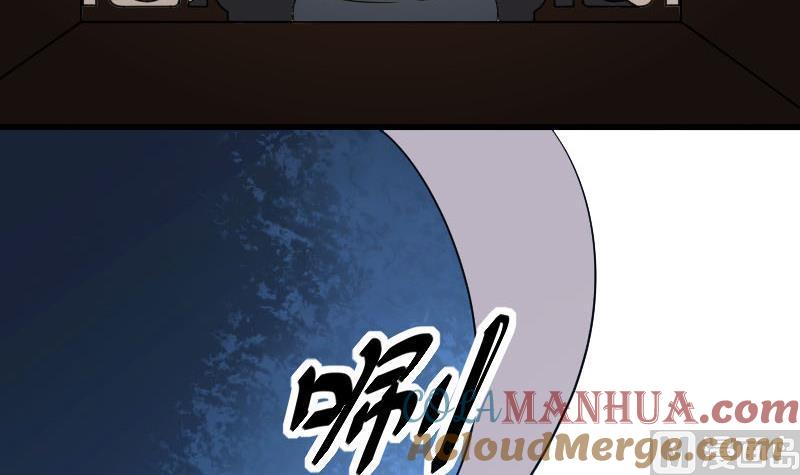 第21话发财头2-剃头匠-云栖动漫（第19张）