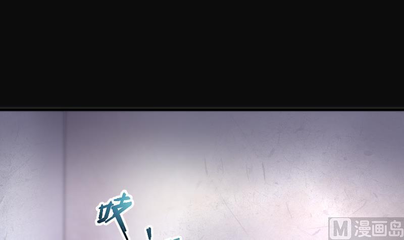 第223话三条腿的狗腿1-剃头匠-云栖动漫（第9张）
