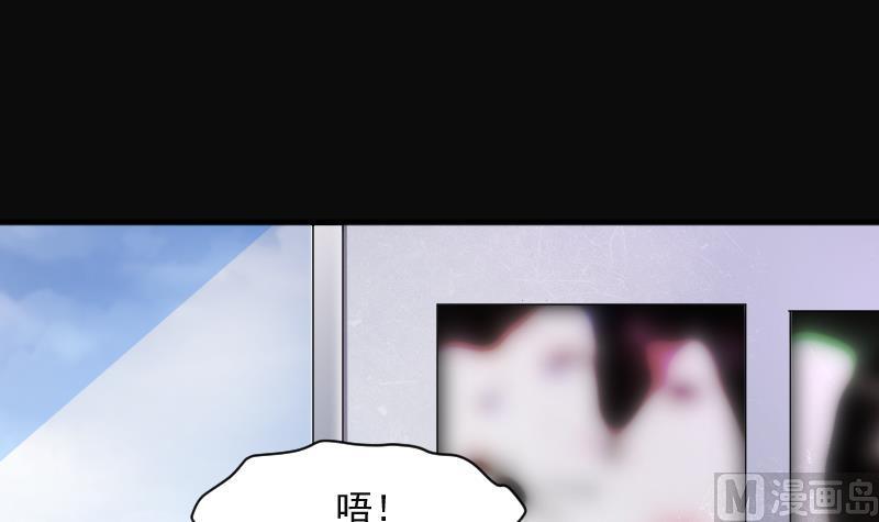 第226话杀人凶手2-剃头匠-云栖动漫（第6张）