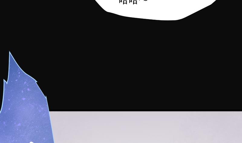 第228话杀人凶手4-剃头匠-云栖动漫（第14张）