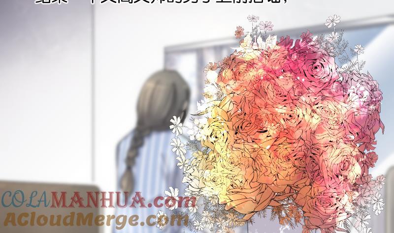 第230话杀人凶手6-剃头匠-云栖动漫（第16张）