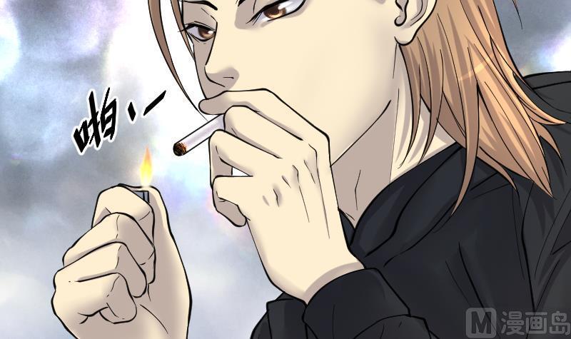 第233话生平所见第一场劫运局3-剃头匠-云栖动漫（第12张）