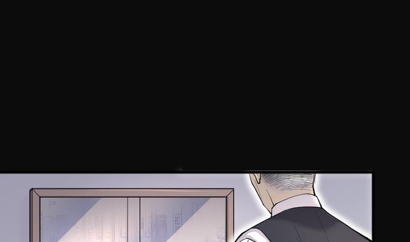 第235话生平所见第一场劫运局5-剃头匠-云栖动漫（第8张）