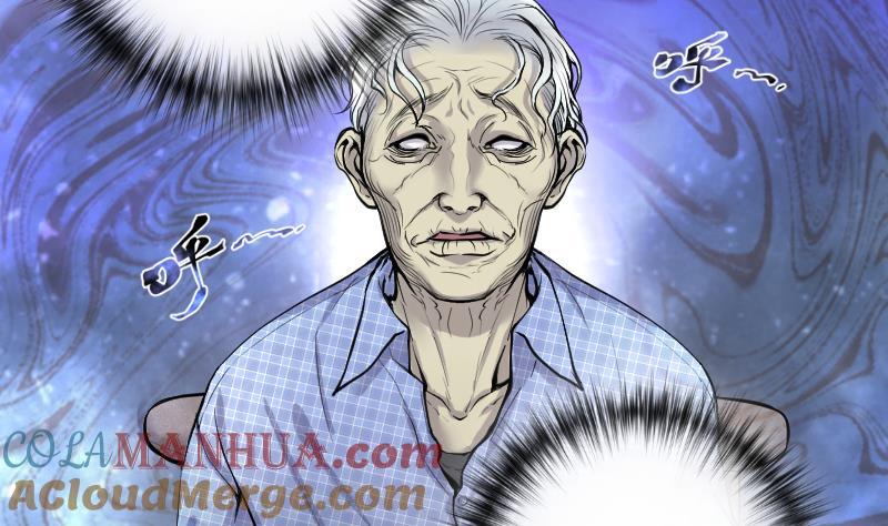 第241话黄水水库4-剃头匠-云栖动漫（第28张）