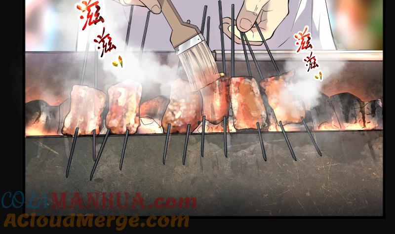 第244话打了一个卖黄碟的2-剃头匠-云栖动漫（第7张）