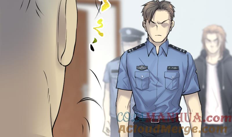 第247话水王母3-剃头匠-云栖动漫（第10张）