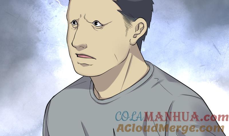 第247话水王母3-剃头匠-云栖动漫（第31张）