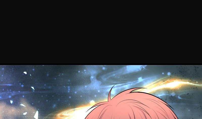 第249话连星风水2-剃头匠-云栖动漫（第8张）
