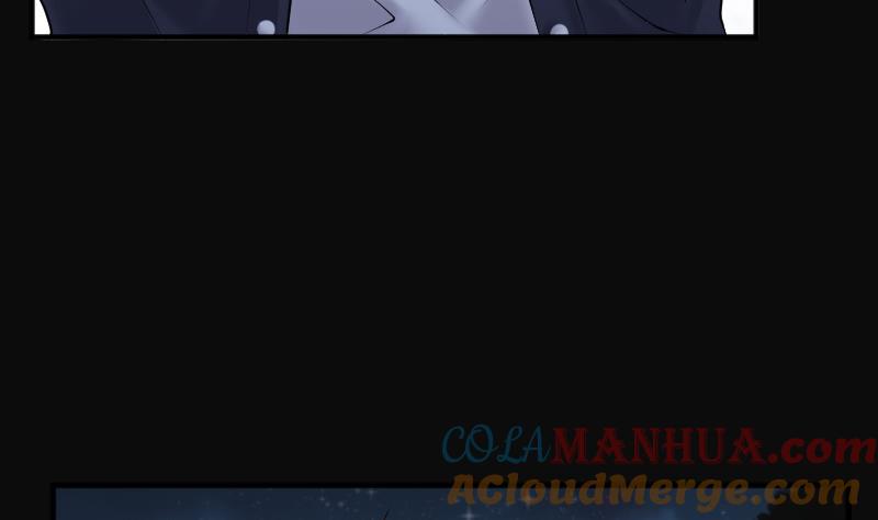 第250话连星风水3-剃头匠-云栖动漫（第22张）