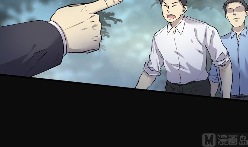 第251话白骨船、人皮帆1-剃头匠-云栖动漫（第18张）