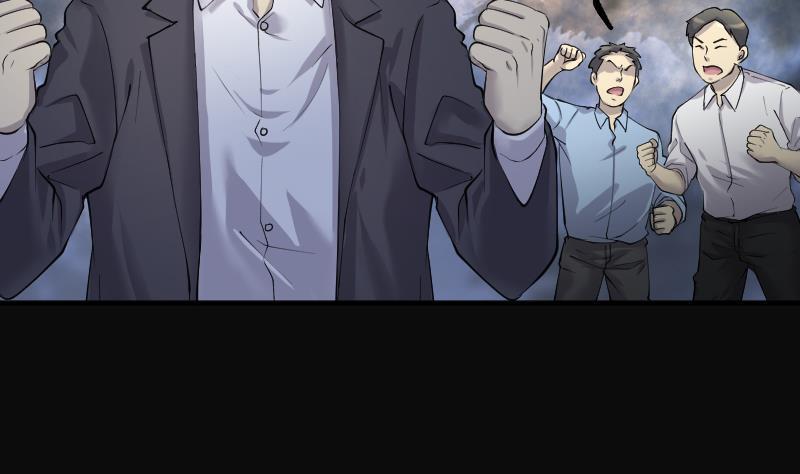 第251话白骨船、人皮帆1-剃头匠-云栖动漫（第11张）
