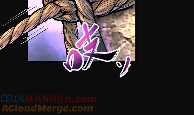 第252话白骨船、人皮帆2-剃头匠-云栖动漫（第4张）