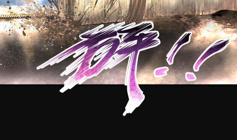 第252话白骨船、人皮帆2-剃头匠-云栖动漫（第11张）