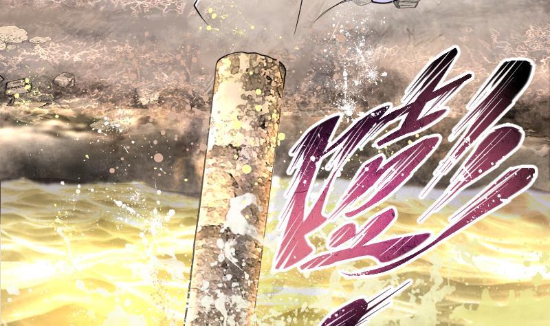 第252话白骨船、人皮帆2-剃头匠-云栖动漫（第17张）